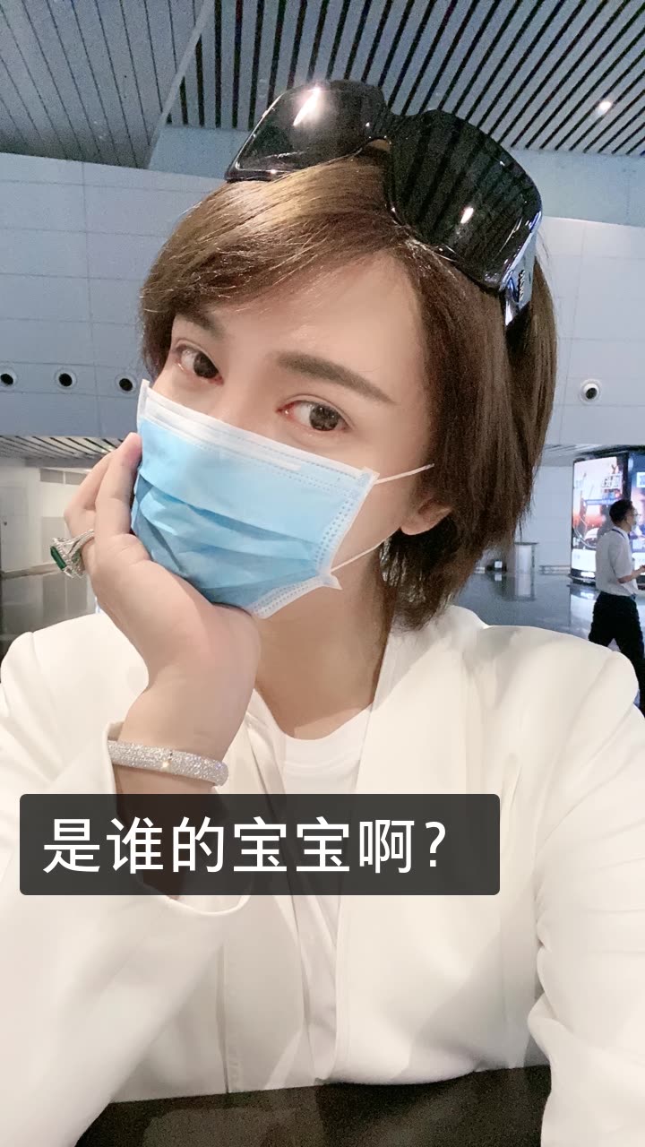 时诗团体材料 时诗团体材料男的女的 时诗团体材料 时诗团体材料男的女的