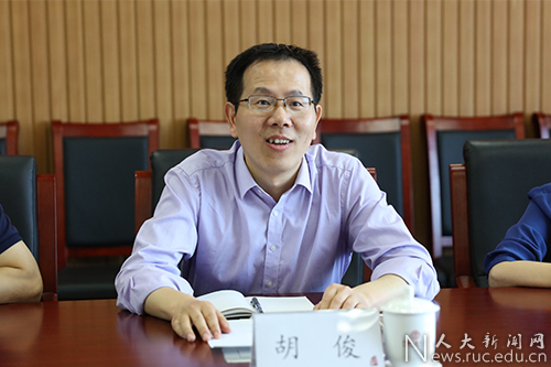 胡俊个人资料 胡俊个人资料简介教肓局