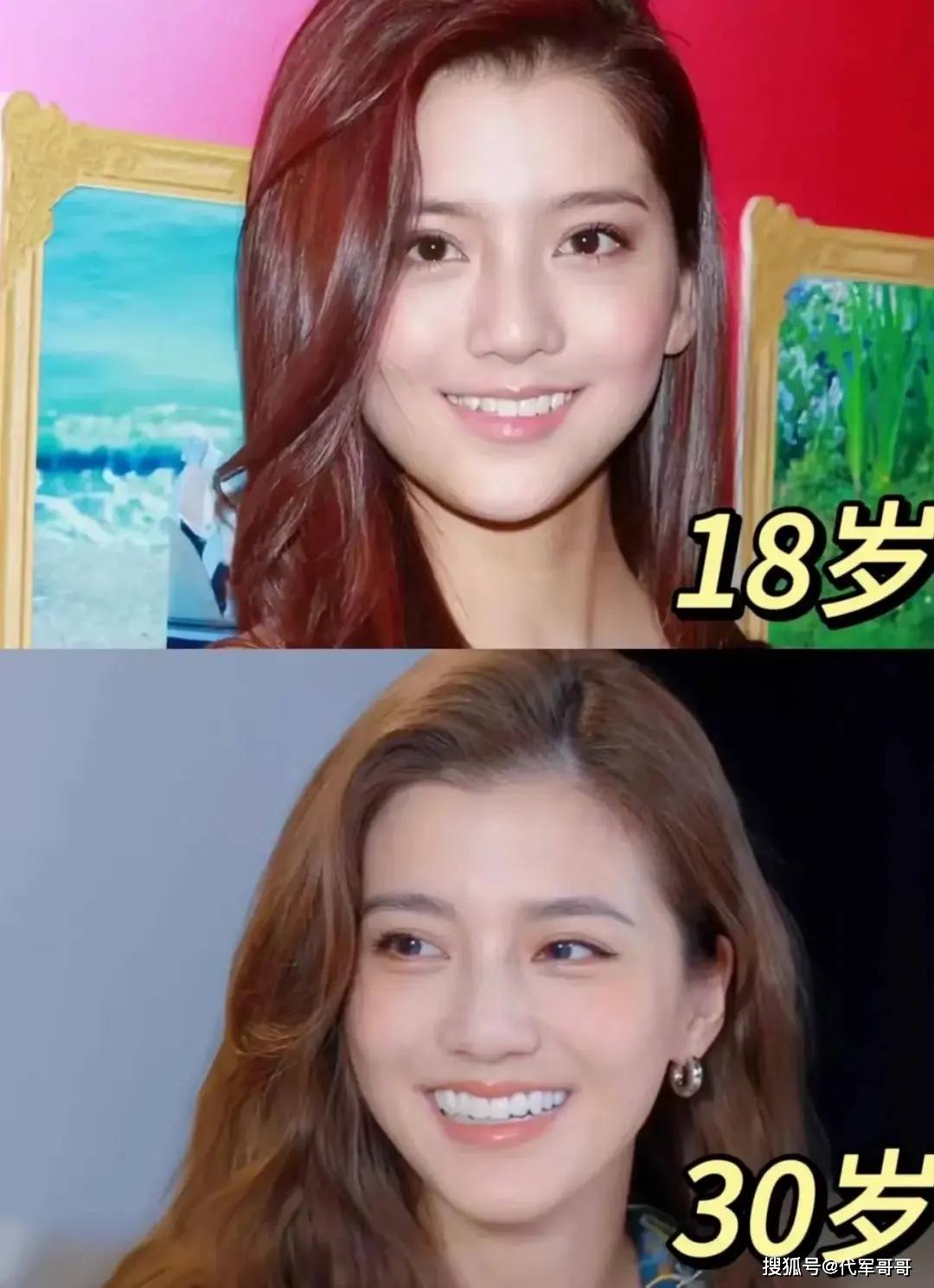 林峰前女友 林峰 女友 