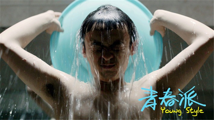 青春派结局 青春派结局居然和谁在一起了