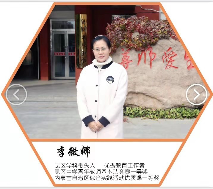 张包钢 张包钢抖音