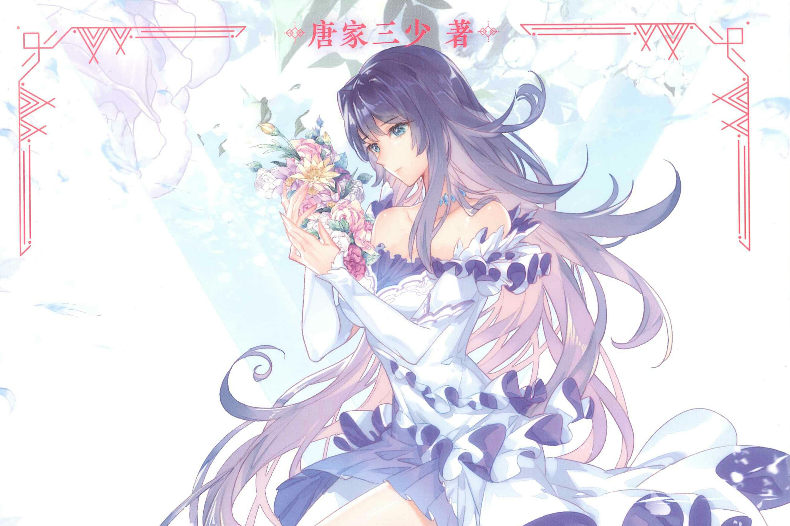 琴帝女boss 琴帝女boss了局是什么 琴帝女boss 琴帝女boss了局是什么