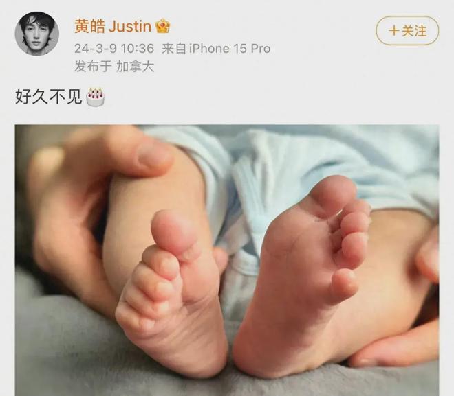 萧亚轩男伴侣黄皓 萧亚轩男伴侣黄皓简介 萧亚轩男伴侣黄皓 萧亚轩男伴侣黄皓简介