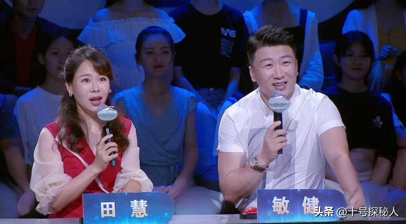 我是大明星田慧 我是大明星田慧旅游照片 我是大明星田慧 我是大明星田慧旅游照片