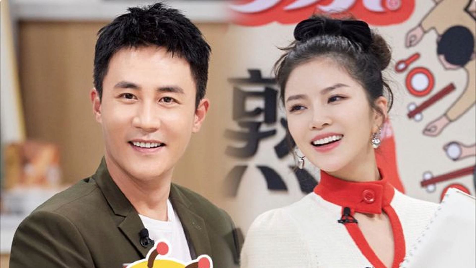 杜淳老婆资料 杜淳老婆资料赵娜