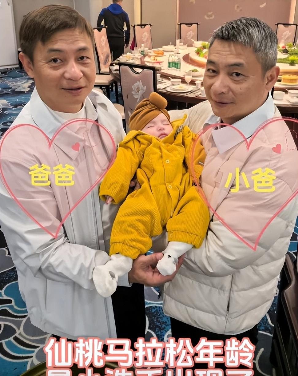 李小双妻子 李小双是谁 李小双妻子 李小双是谁