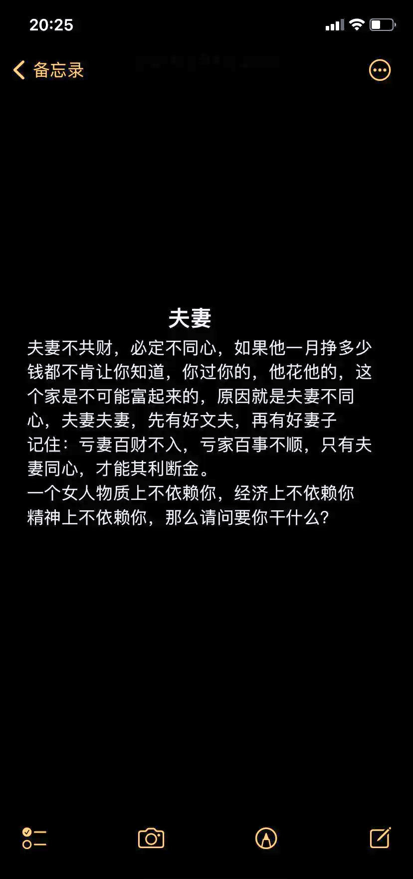 爱护保重匹俦 我们成婚了宣言匹俦在线全集 爱护保重匹俦 我们成婚了宣言匹俦在线全集