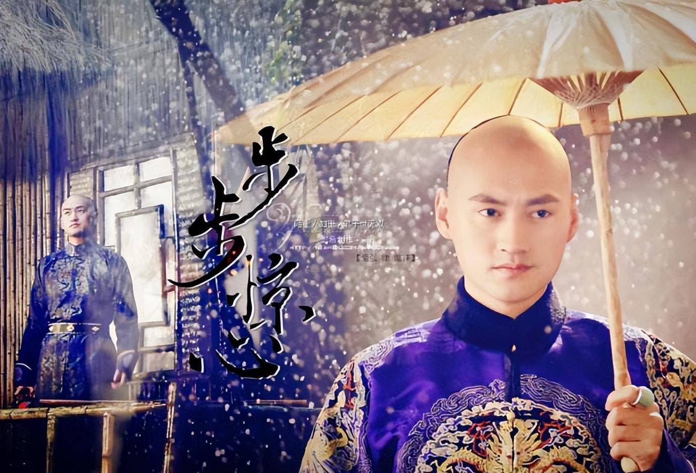 步步惊心和宫 步步惊心和宫锁心玉的干系 步步惊心和宫 步步惊心和宫锁心玉的干系