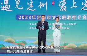 石家庄十一子 石家庄十一子都叫什么名字
