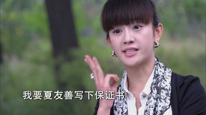 杨真真的饰演者 杨真真的身份 杨真真的饰演者 杨真真的身份