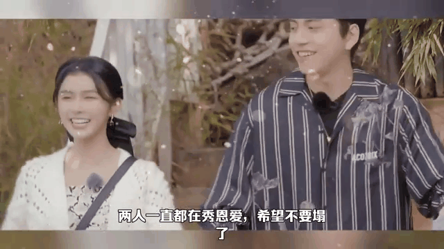 王大陆蔡卓宜同游雍和宫 王大陆和蔡卓宜什么关系