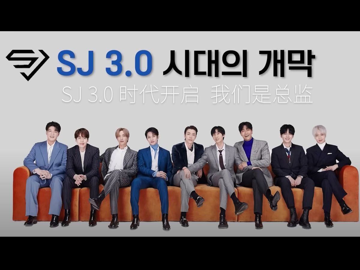 sj-m成员 sjm成员近况 