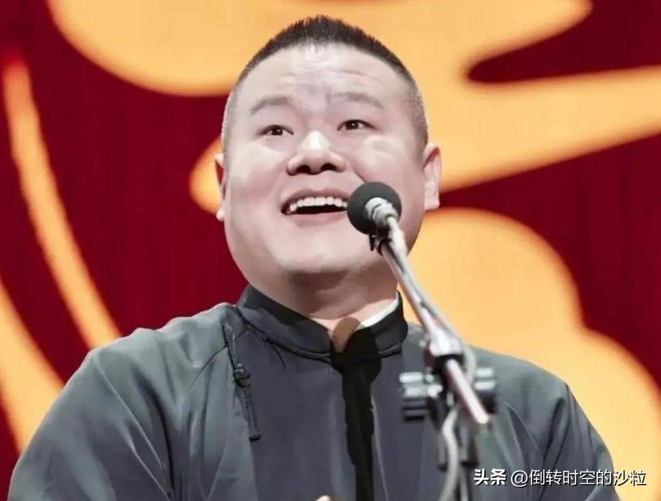 岳云鹏说李斯丹妮腿粗不适合跳舞 李斯丹妮郭德纲