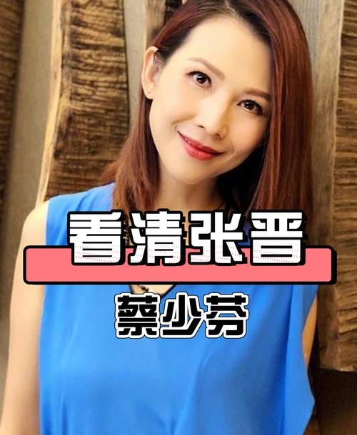 蔡少芬怀三胎 蔡少芬怀三胎在拍戏吗?