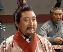 刘杀鸡被封 刘杀鸡百度百科 刘杀鸡被封 刘杀鸡百度百科