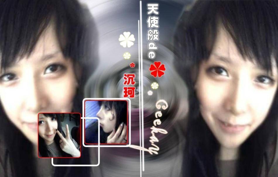 沉珂自残割舌照片 沉珂去哪了 沉珂自残割舌照片 沉珂去哪了