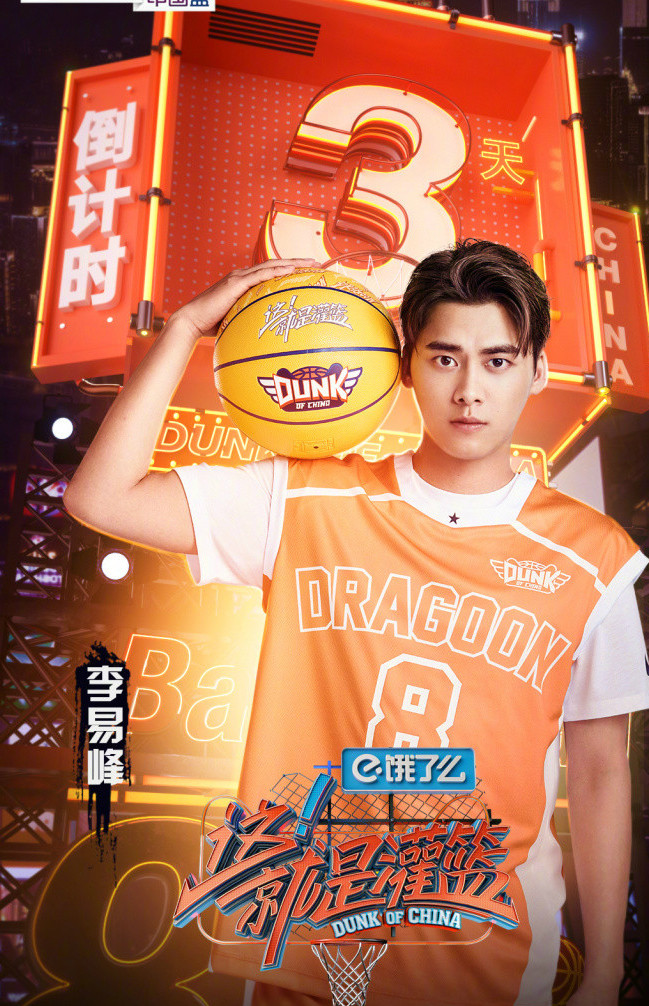 六月李易 六月李易女儿 六月李易 六月李易女儿