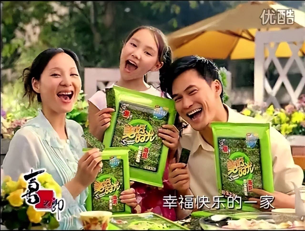 吉祥三宝父亲去世 凤凰传奇吉祥三宝