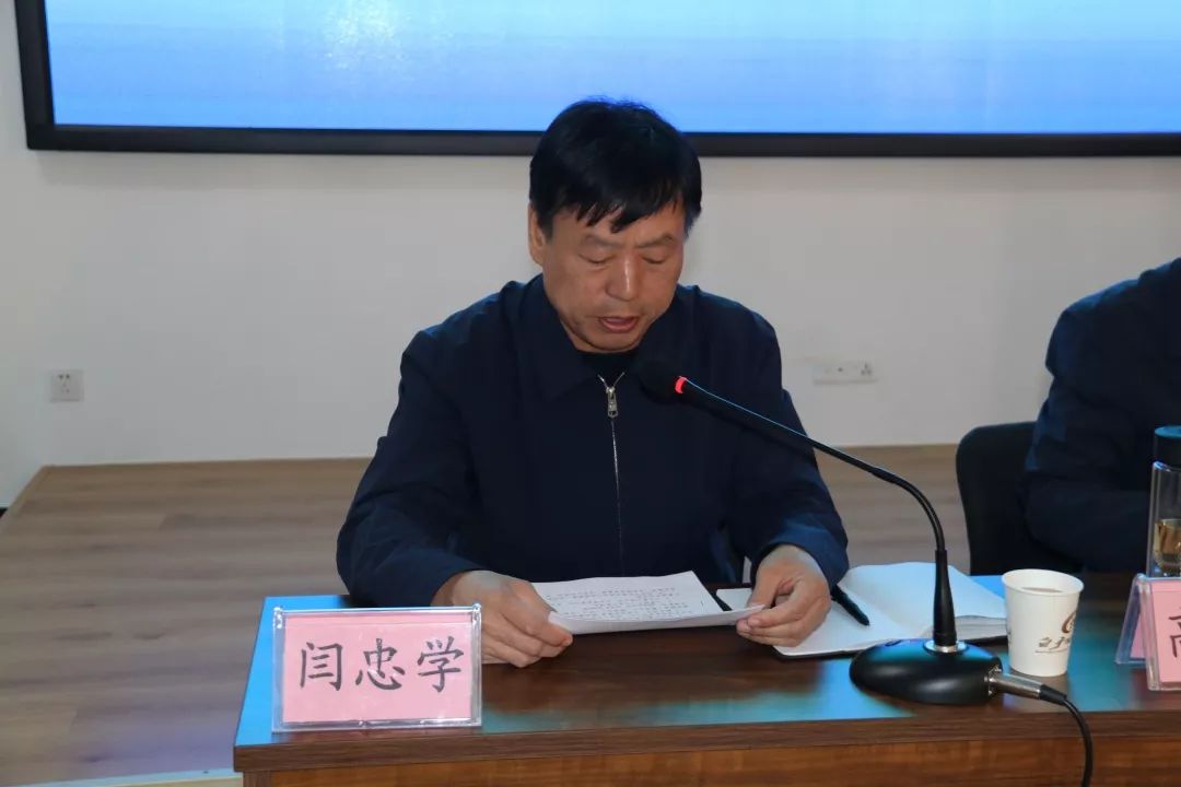 高德飞 高德航行轨迹怎么查 高德飞 高德航行轨迹怎么查