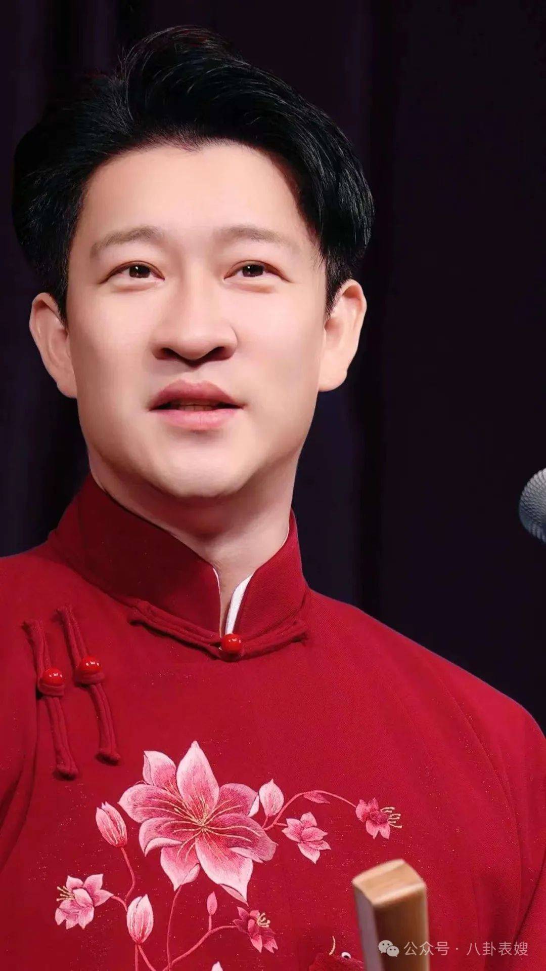 曹金云 曹金云简历