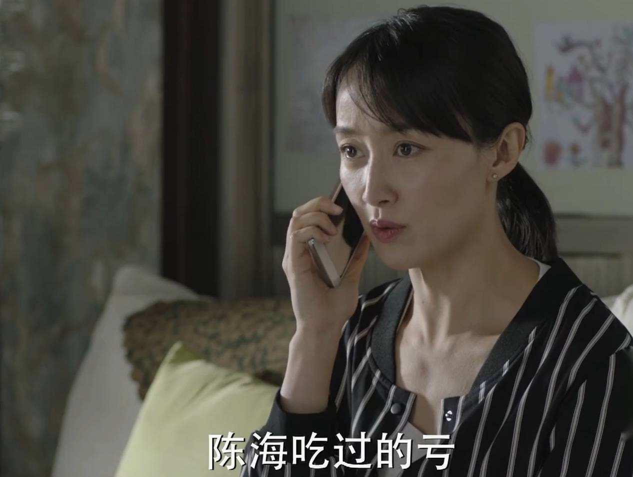 钟小艾父亲 人民的名义钟小艾父亲 钟小艾父亲 人民的名义钟小艾父亲