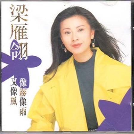 谈情说爱演员表 谈情说爱演员表林峰 谈情说爱演员表 谈情说爱演员表林峰