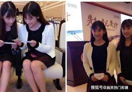 马化腾女儿 马化腾女儿05年