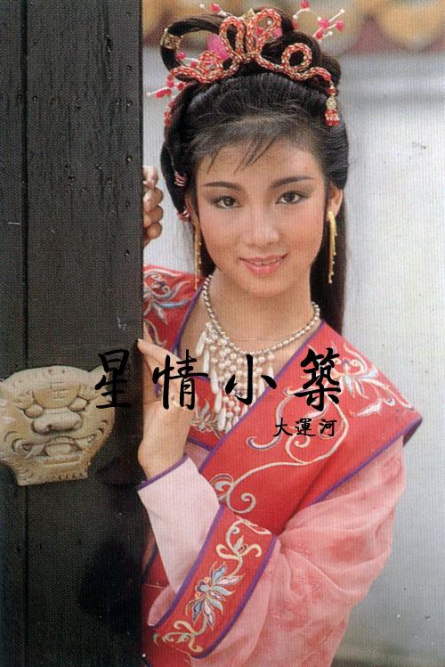 廖启智的大儿廖文哲 廖启智的二儿子