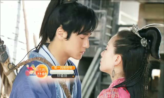 轩辕剑之天之痕快乐大本营 轩辕剑之天之痕快乐大本营在线观看