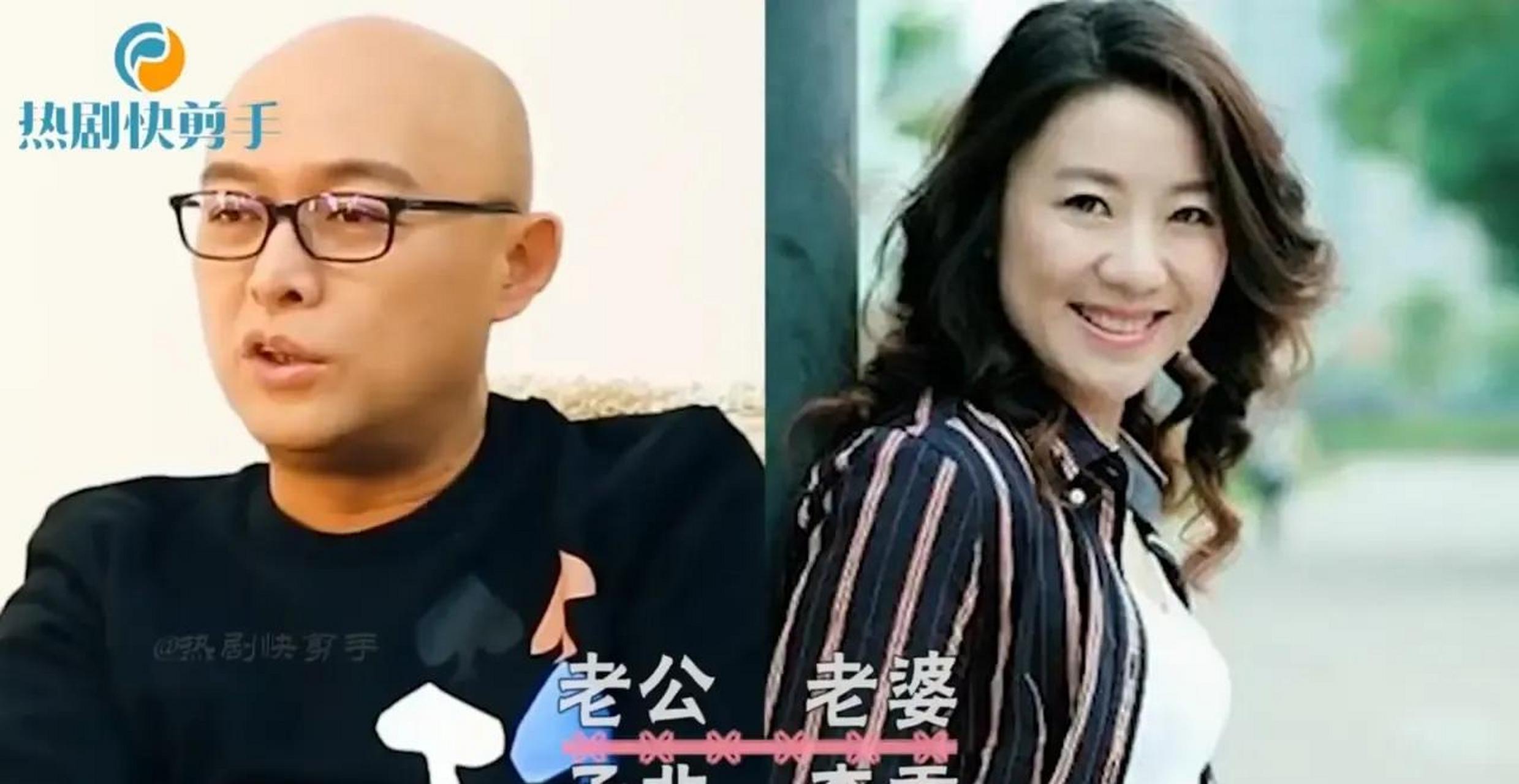 沈涛妻子团体照片 主持人沈涛妻子团体简历及照片 
