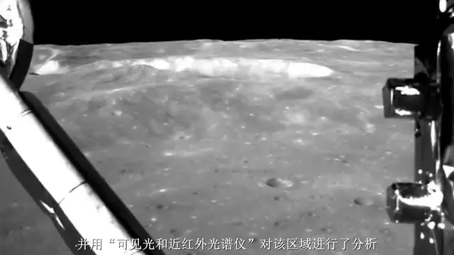 玉兔在月球发现透明玻璃球 玉兔在月球发现透明玻璃球的视频 