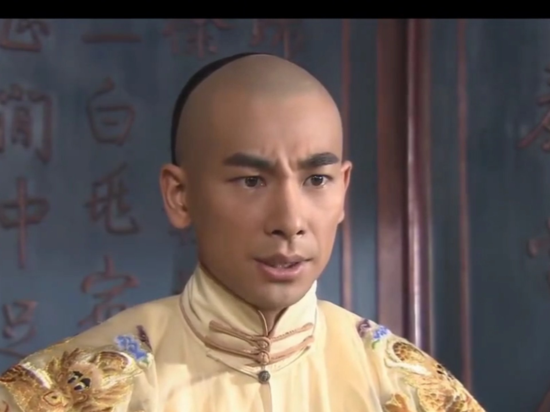 御前四宝演员表 御前四宝 影视剧 御前四宝演员表 御前四宝 影视剧