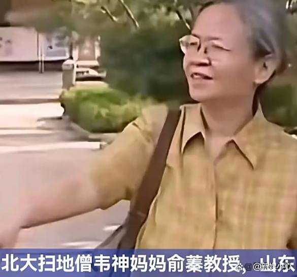 韦东奕父亲因何病去世的 韦东奕 父亲