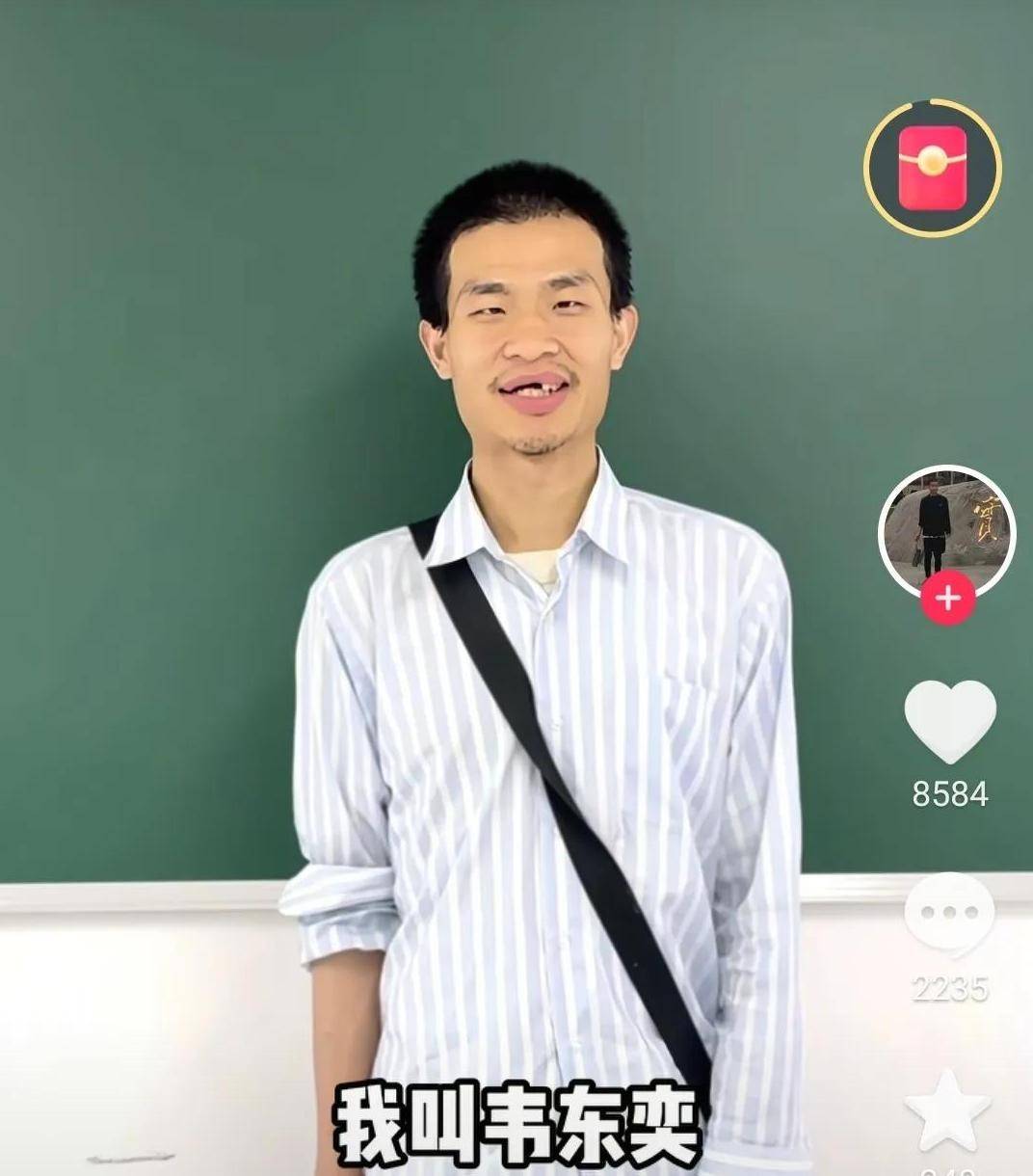 韦东奕父亲因何病归天的 韦东奕 父亲 韦东奕父亲因何病归天的 韦东奕 父亲