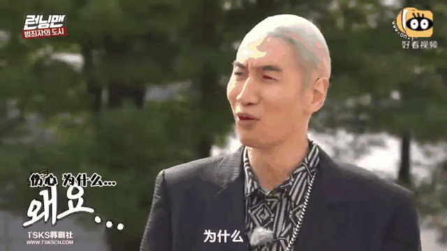 runningman李钟硕 runningman李钟硕宋智孝奥密情侣是哪一期 runningman李钟硕 runningman李钟硕宋智孝奥密情侣是哪一期