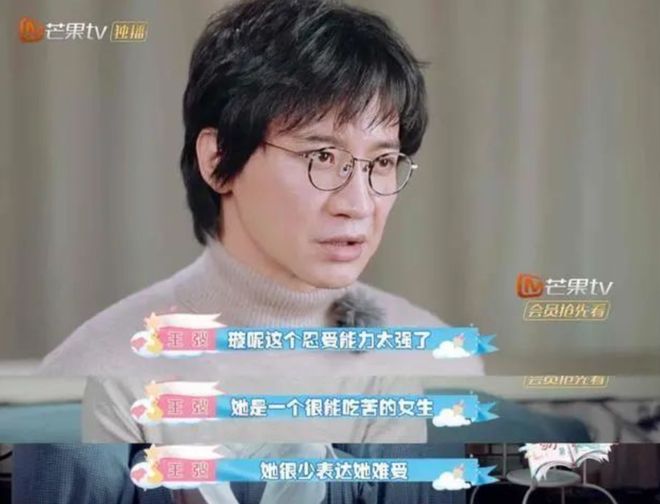 刘璇王弢 刘璇和王弢常住哪里 刘璇王弢 刘璇和王弢常住哪里