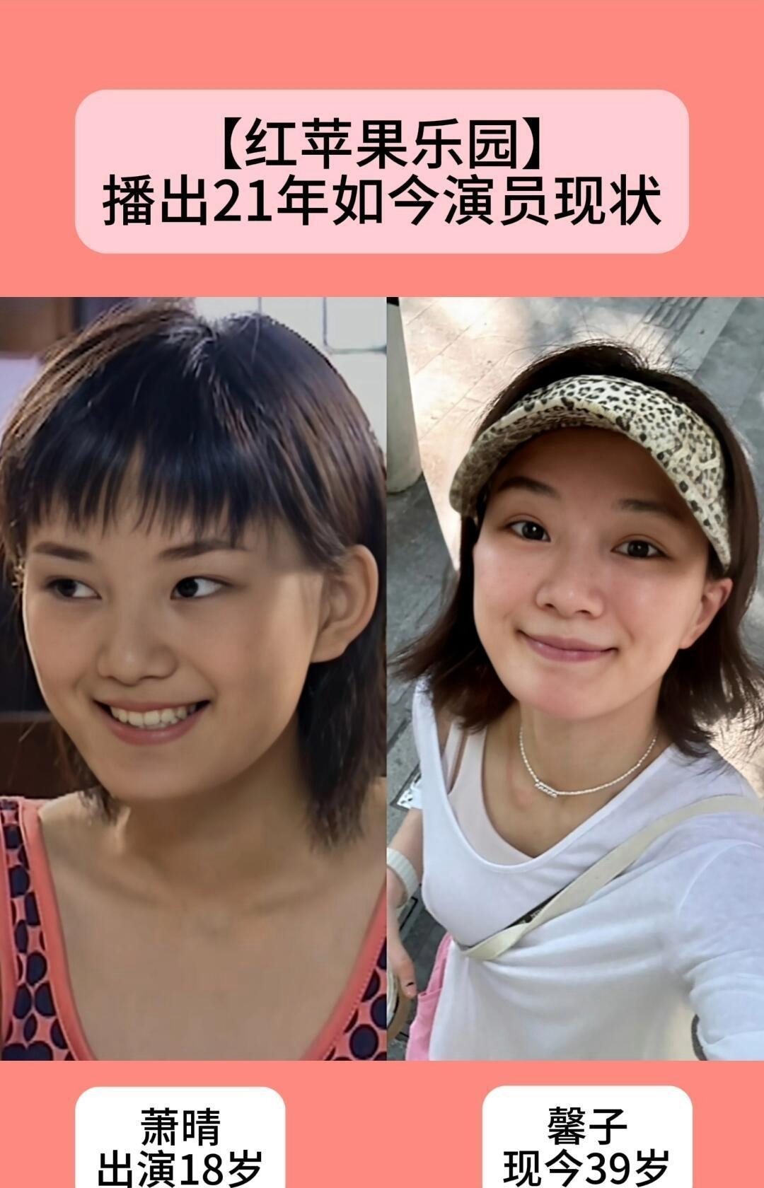 演员张继 演员张继波此刻干啥 演员张继 演员张继波此刻干啥