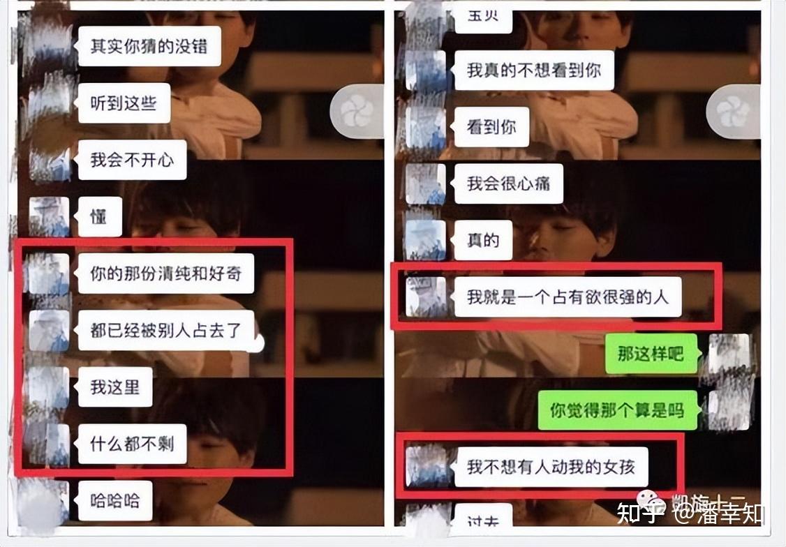 北大包丽漂亮吗 北大包丽年龄