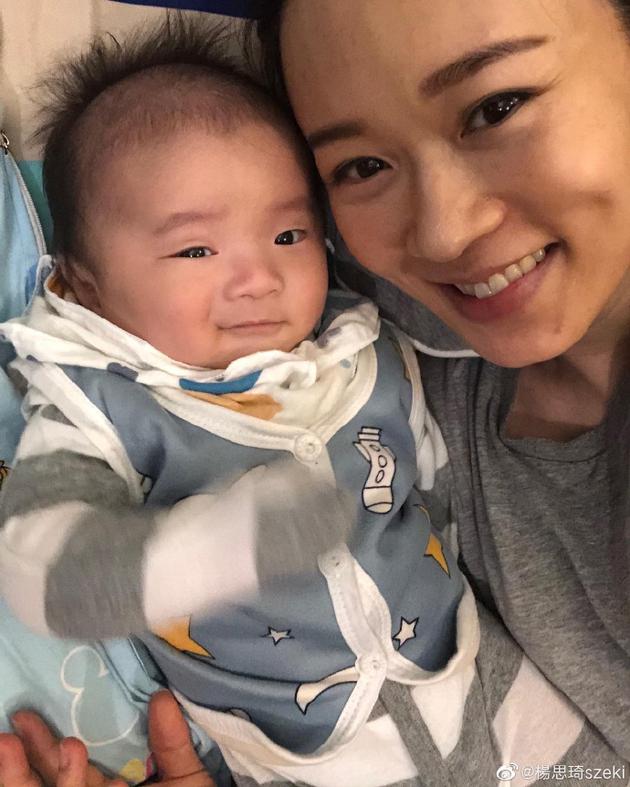 杨思琦供认怀二胎 杨思琦的二胎爸爸是谁 杨思琦供认怀二胎 杨思琦的二胎爸爸是谁