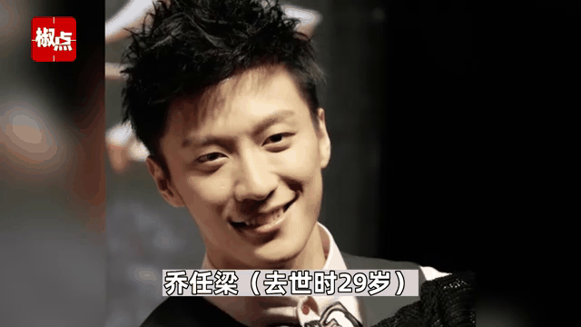 得抑郁症的明星 得抑郁症的明星多吗 得抑郁症的明星 得抑郁症的明星多吗