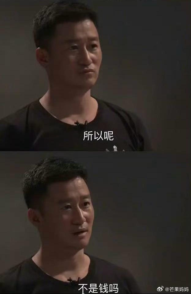 吴京主演票房破250亿元 吴京主演影戏票房超200亿 吴京主演票房破250亿元 吴京主演影戏票房超200亿