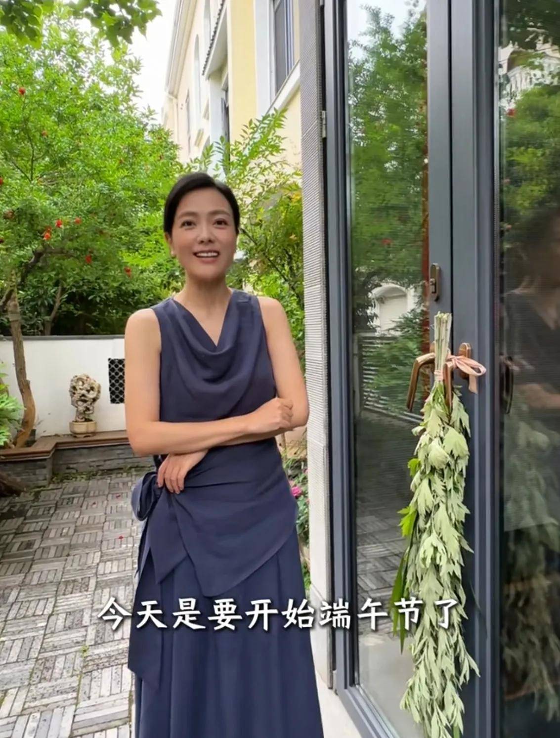 杨乐乐列为被执行人 杨乐乐的第一任丈夫是谁 