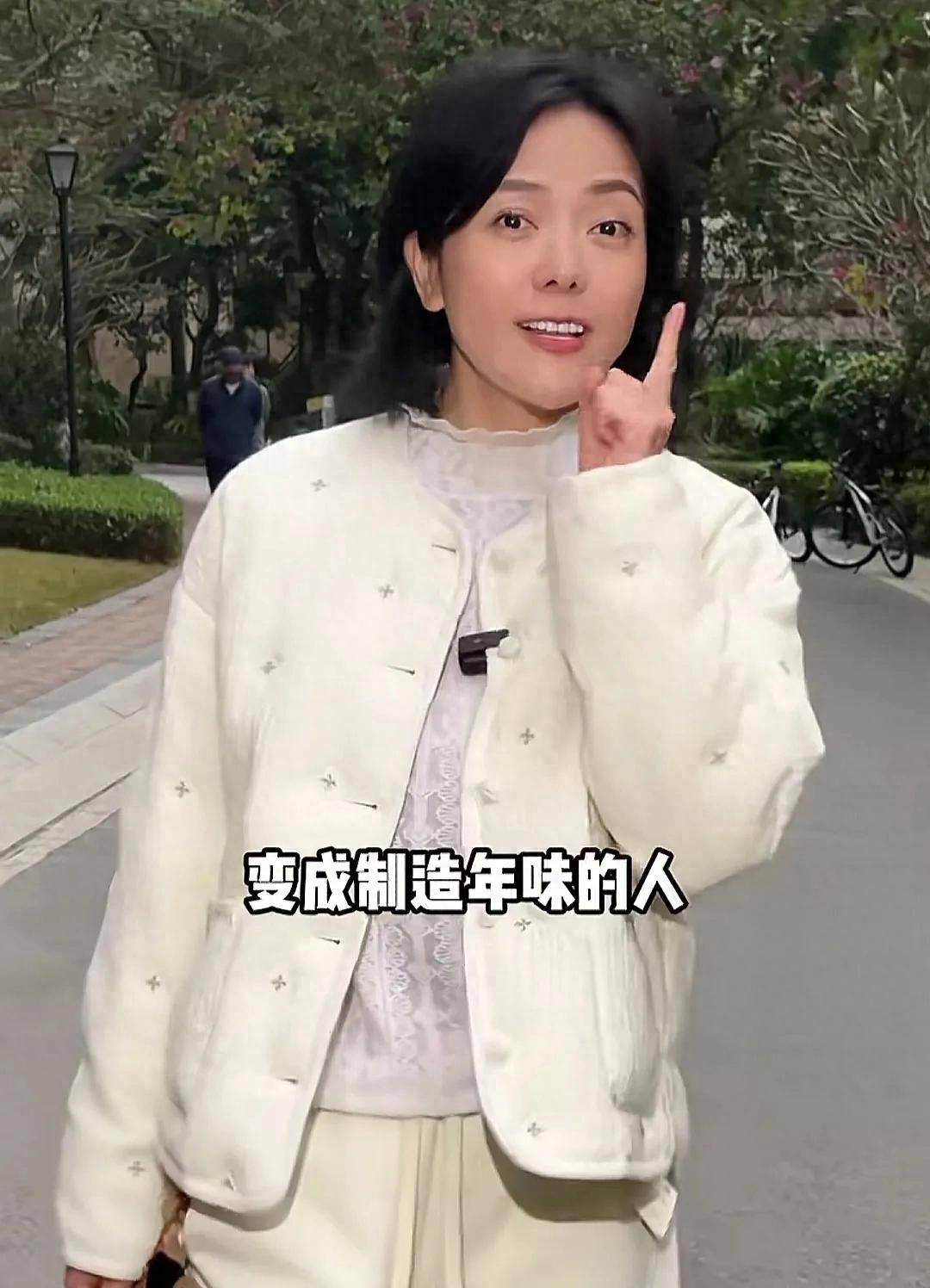 杨乐乐列为被执行人 杨乐乐的第一任丈夫是谁 杨乐乐列为被执行人 杨乐乐的第一任丈夫是谁