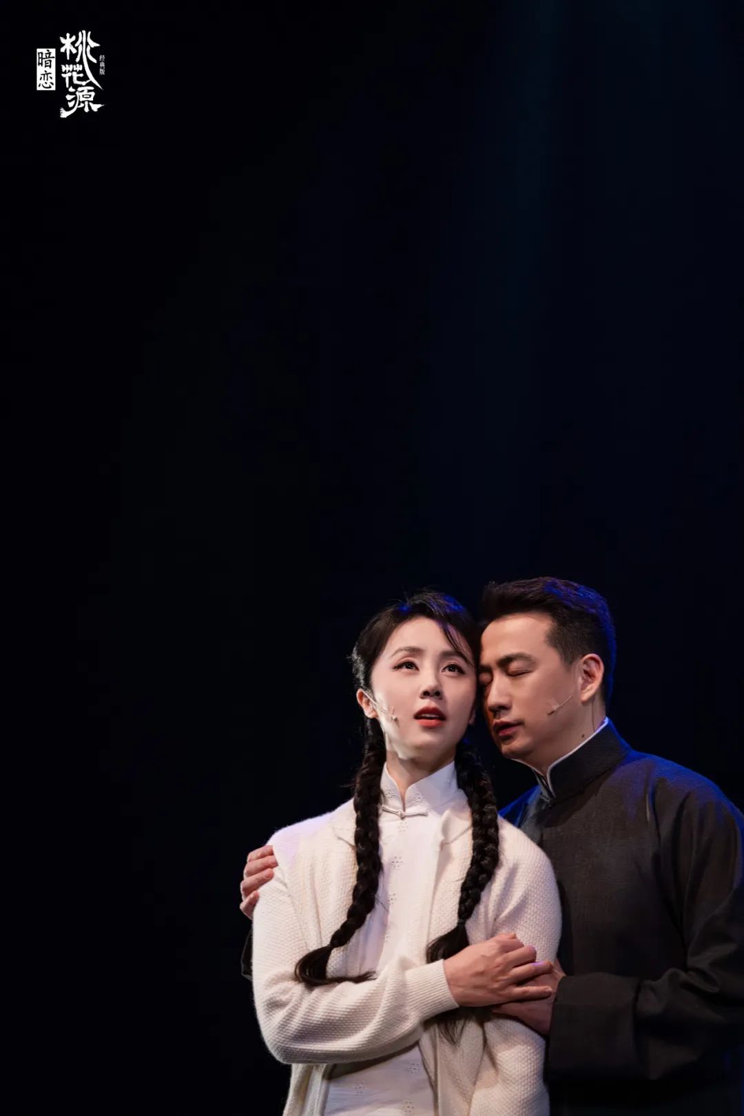 黄磊结过频频婚 黄磊妻子简介 黄磊结过频频婚 黄磊妻子简介