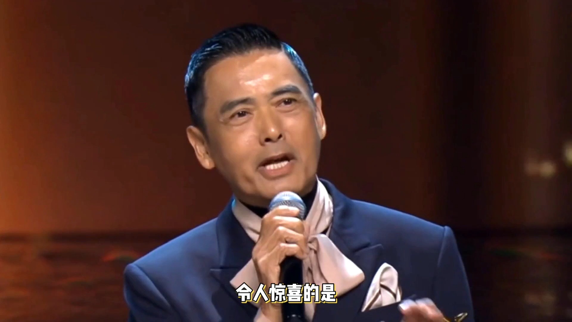 福喜周润发 周润发福星高照 福喜周润发 周润发福星高照