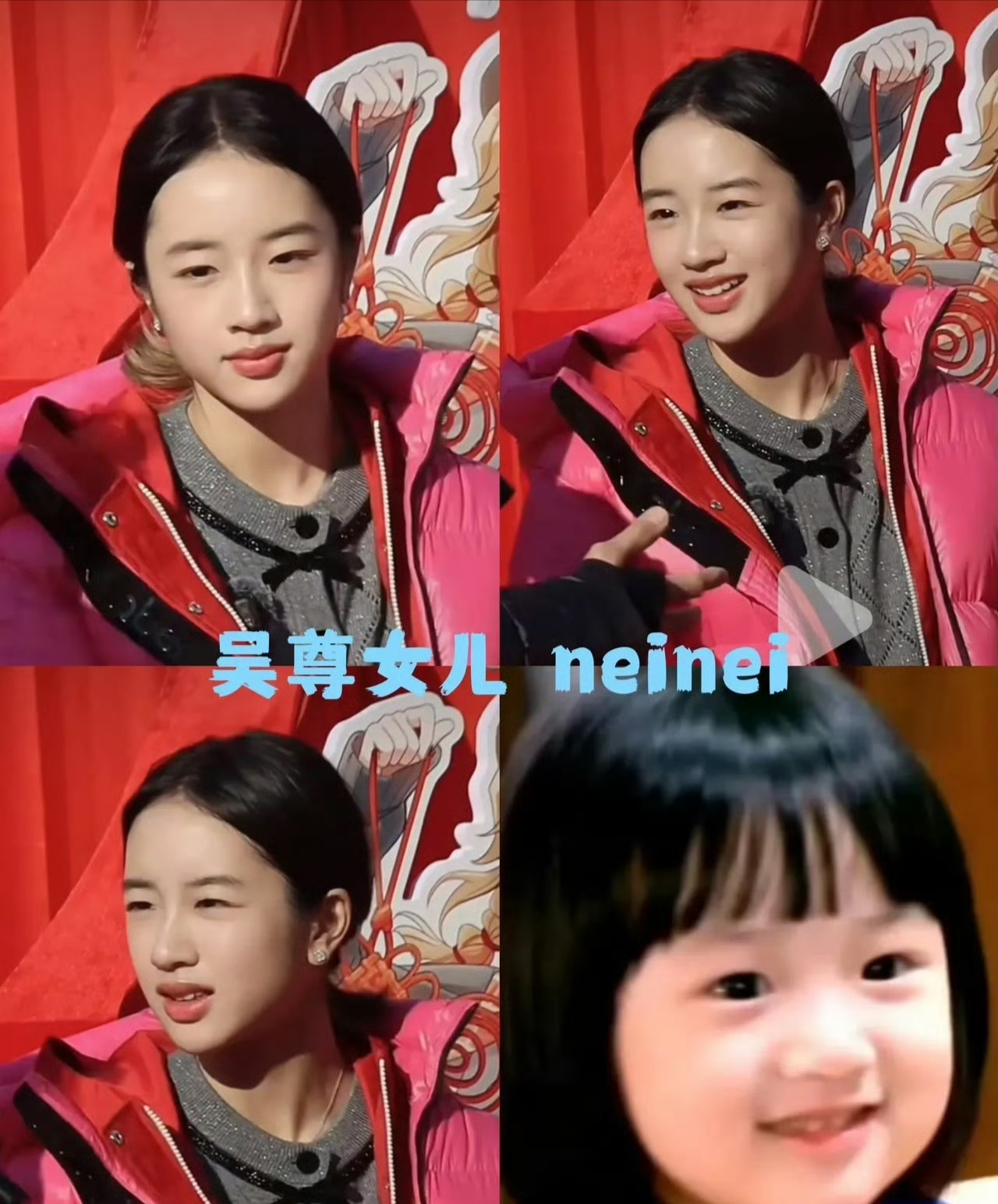 吴尊女儿给国王吹奏 吴尊和国王是什么干系 吴尊女儿给国王吹奏 吴尊和国王是什么干系