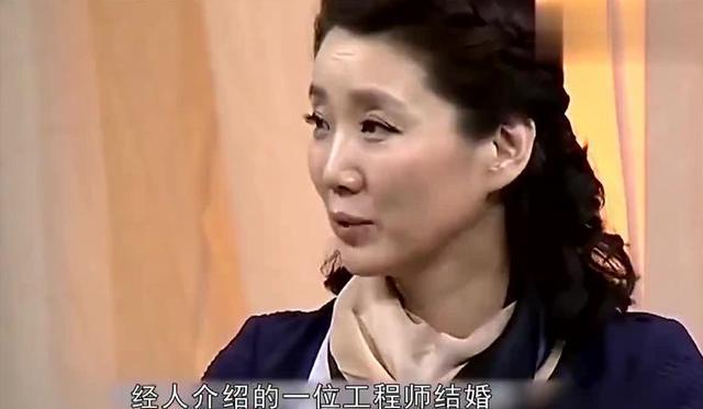 李修平的老公 李修平老公身份 