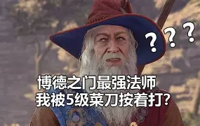 干德门 才德门是什么意思 