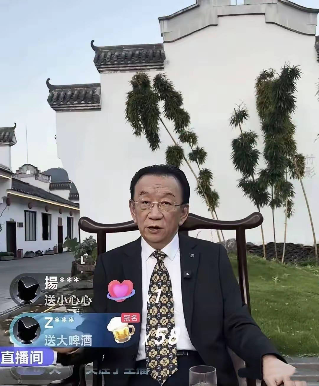 侯耀华捐款30元 侯耀华郭德纲骂战原因 